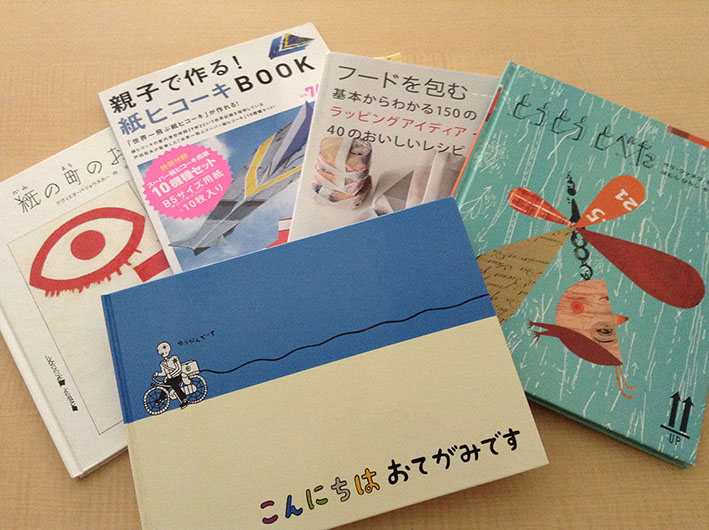 2016-1021-books